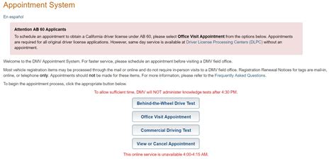 california dmv make an appointment.